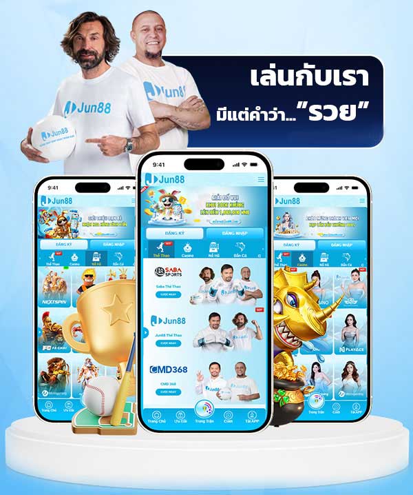 เว็บตรงจ่ายจริง
