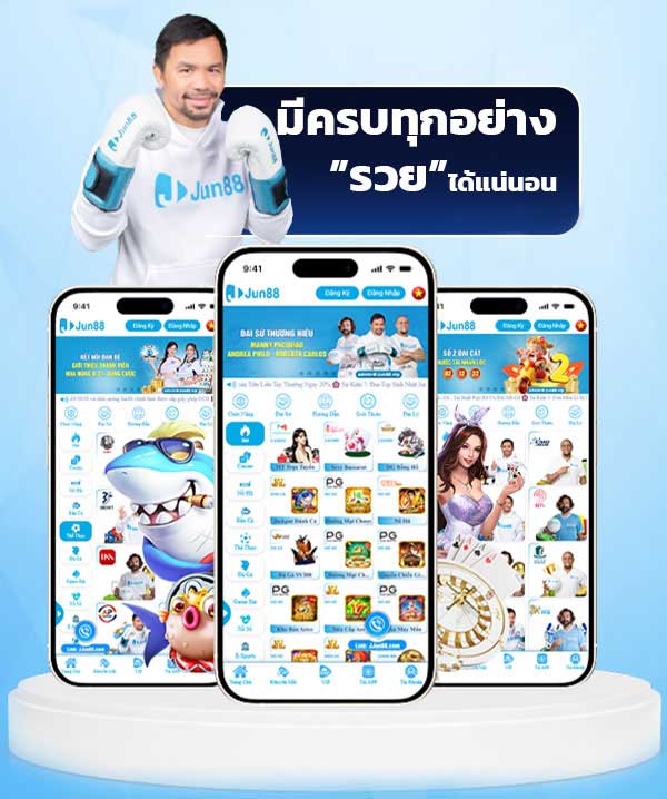 เว็บตรง อันดับ 1